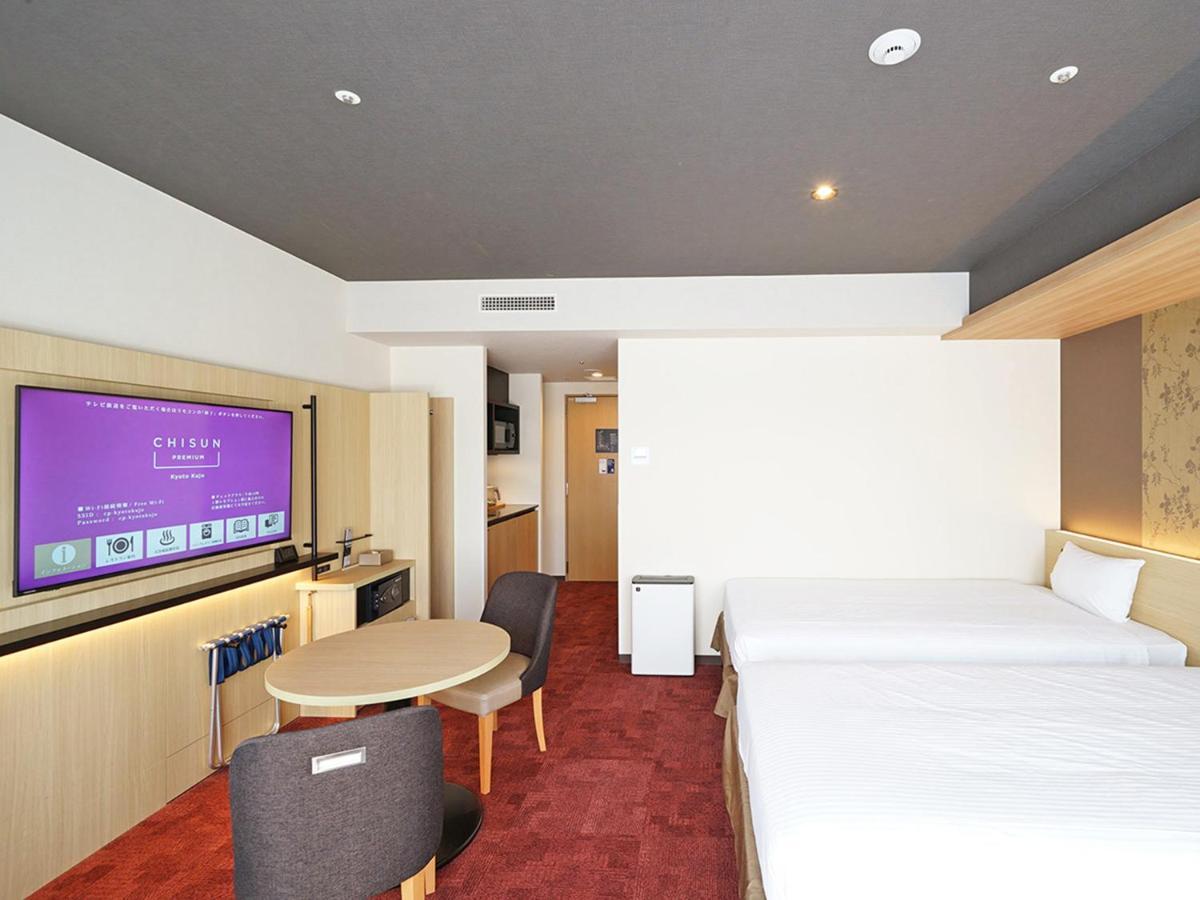 Hotel Chisun Premium Kyoto Kujo Esterno foto