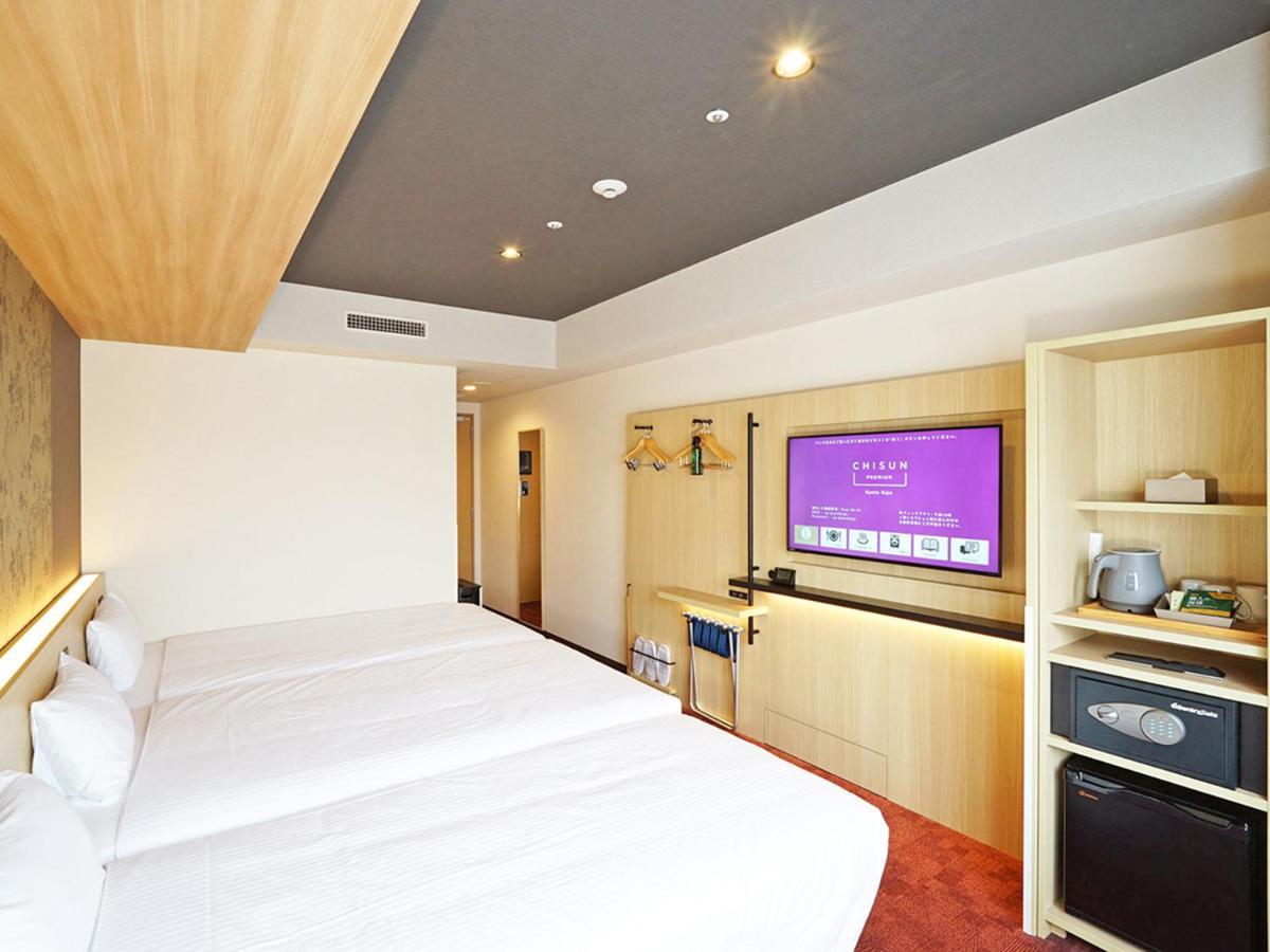 Hotel Chisun Premium Kyoto Kujo Esterno foto