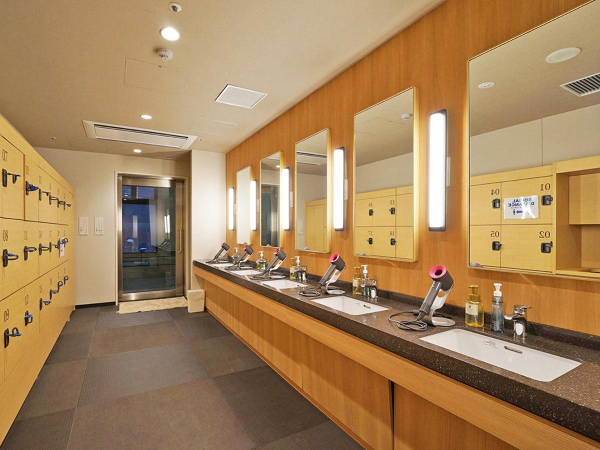 Hotel Chisun Premium Kyoto Kujo Esterno foto