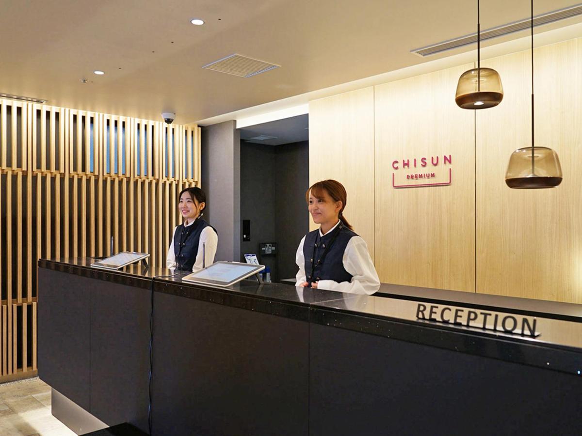 Hotel Chisun Premium Kyoto Kujo Esterno foto