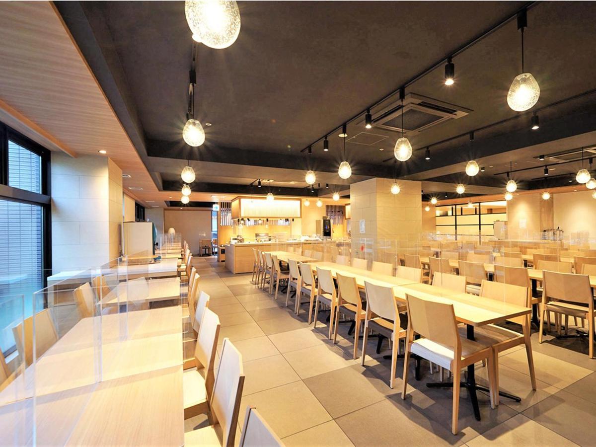 Hotel Chisun Premium Kyoto Kujo Esterno foto