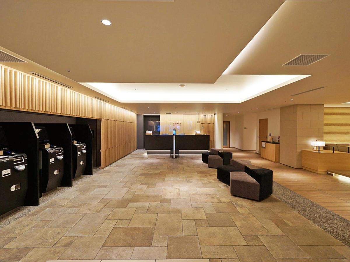 Hotel Chisun Premium Kyoto Kujo Esterno foto