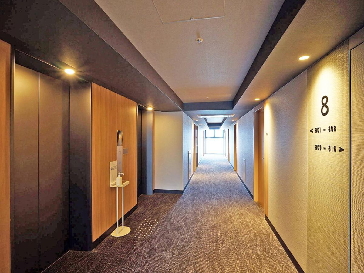 Hotel Chisun Premium Kyoto Kujo Esterno foto