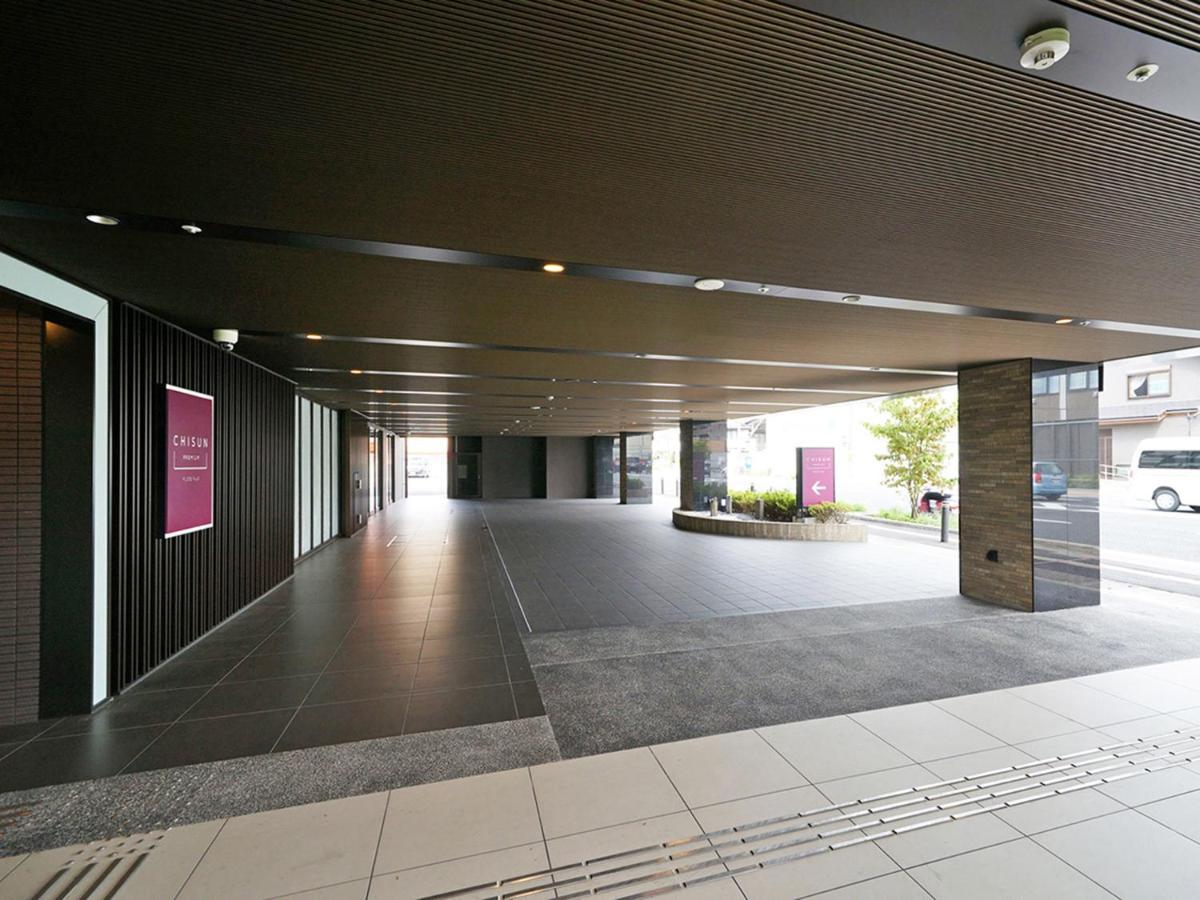 Hotel Chisun Premium Kyoto Kujo Esterno foto