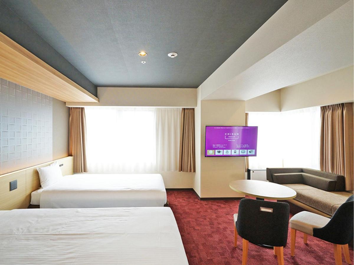 Hotel Chisun Premium Kyoto Kujo Esterno foto