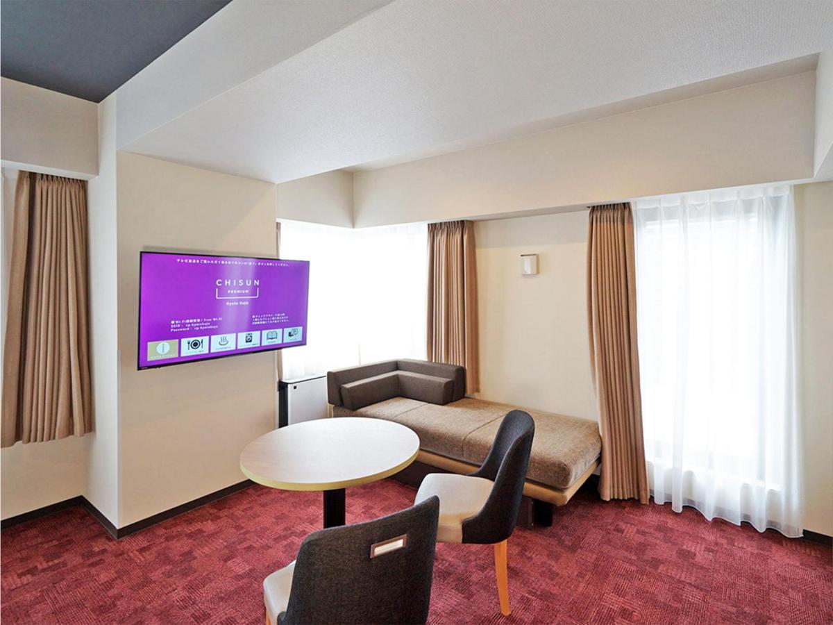 Hotel Chisun Premium Kyoto Kujo Esterno foto