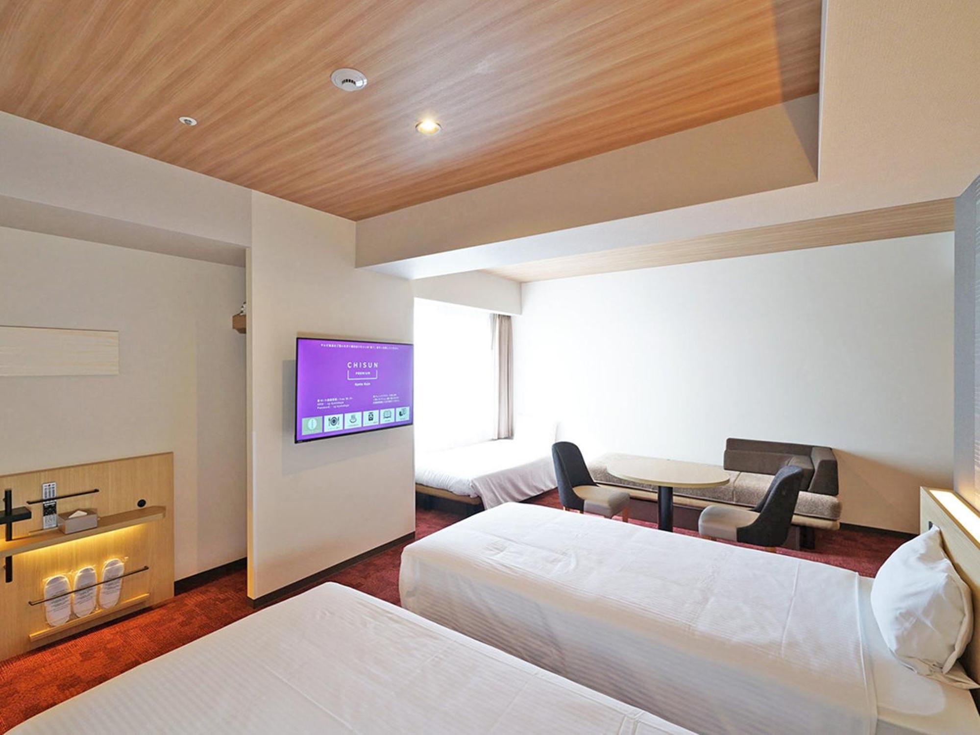 Hotel Chisun Premium Kyoto Kujo Esterno foto