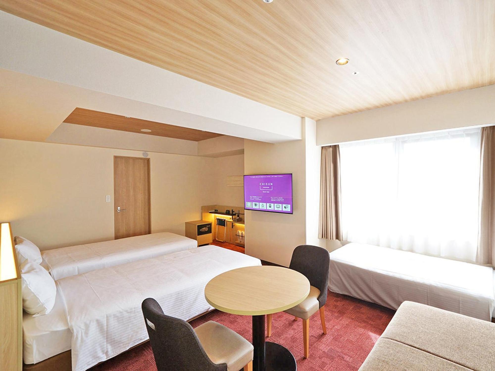 Hotel Chisun Premium Kyoto Kujo Esterno foto