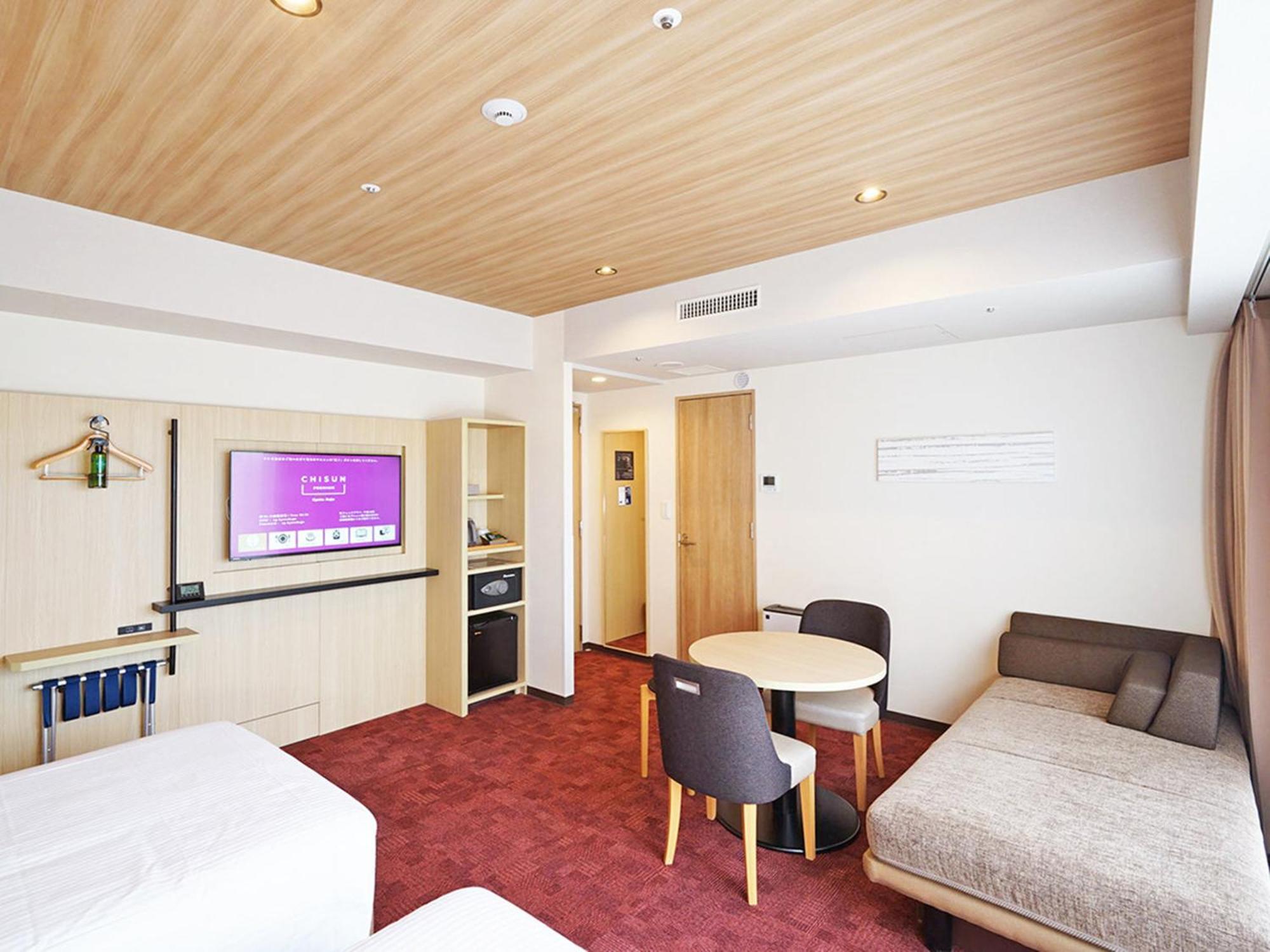 Hotel Chisun Premium Kyoto Kujo Esterno foto
